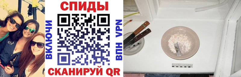 Amphetamine Premium  дарк нет Telegram  Игарка  продажа наркотиков 
