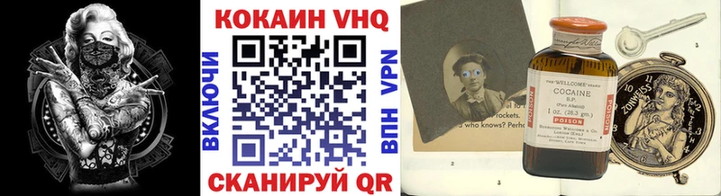 купить  сайты  Игарка  mega ссылка  COCAIN FishScale 
