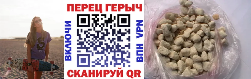 ГЕРОИН афганец  где продают   Игарка 