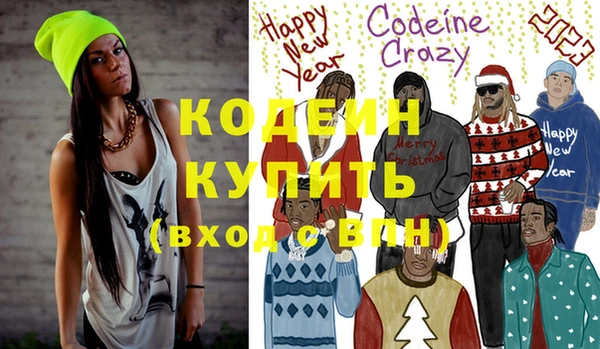 ешки Волосово