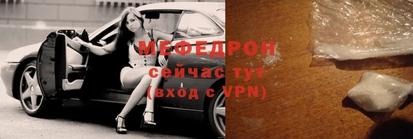 ешки Володарск