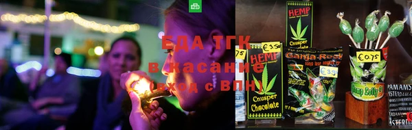мефедрон VHQ Волоколамск