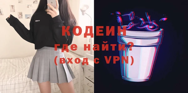 а пвп мука Вязьма