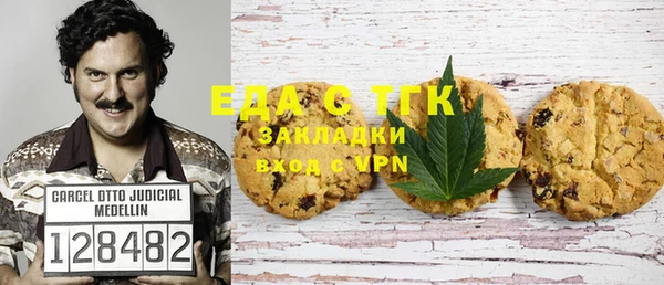 MDMA Верея