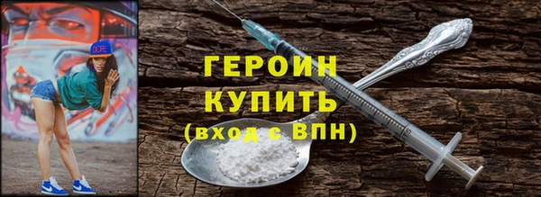 ешки Волосово