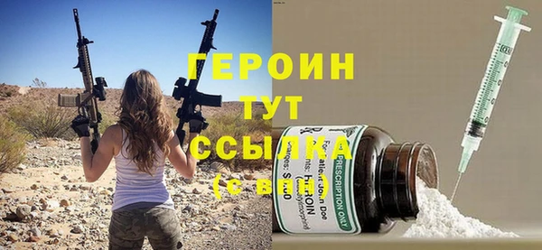 ешки Володарск