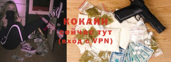ешки Волосово