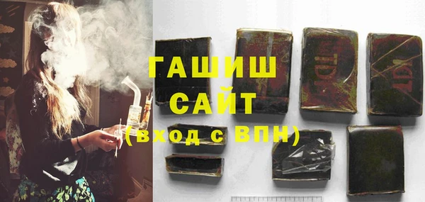 ешки Володарск