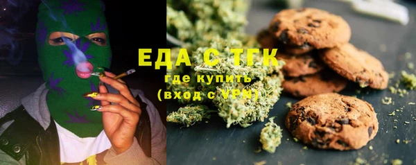 ешки Володарск