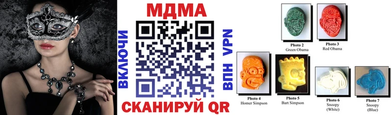 закладки  Игарка  MDMA Molly 