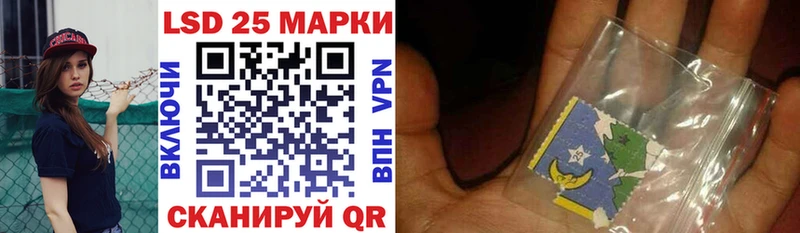 закладки  Игарка  Марки NBOMe 1,8мг 