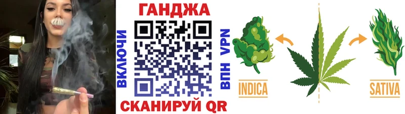 Каннабис марихуана  Игарка 